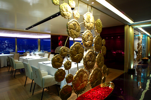 Lotte Hotel Seoul & Busan MUGUNGHWA